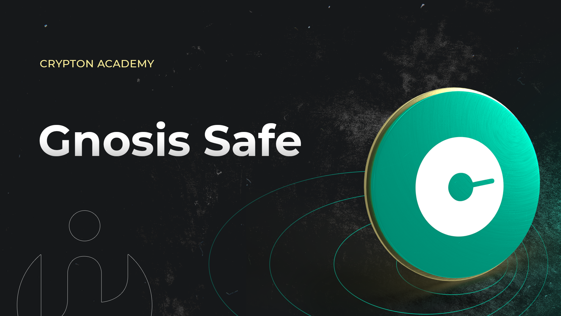 Gnosis Safe наиболее безопасный способ хранить свои активы?